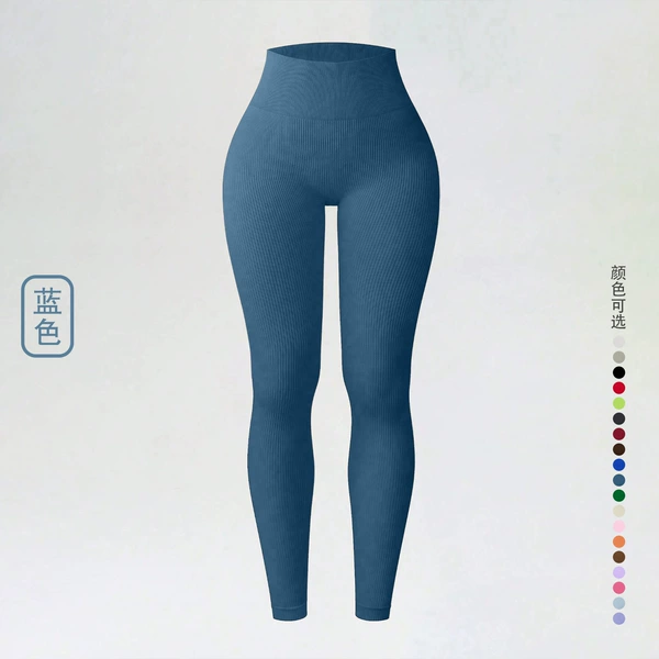 Blue trousers