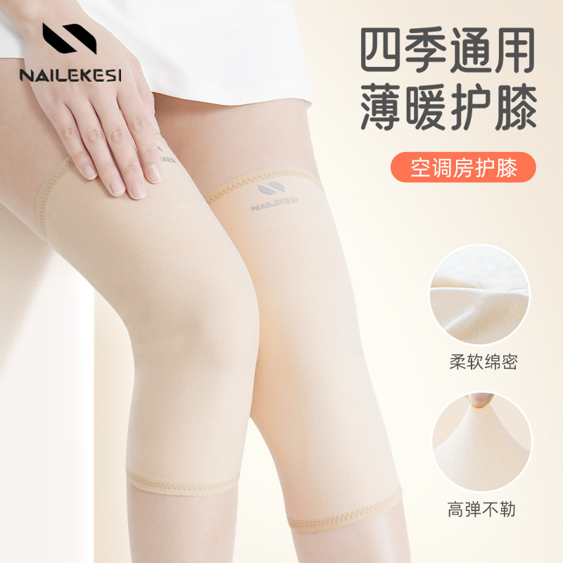 Jiangdu protector al por mayor articulaciones protectoras para hombres y mujeres cubierta protectoras contra el frío equipo de viaje grueso rodilla caliente