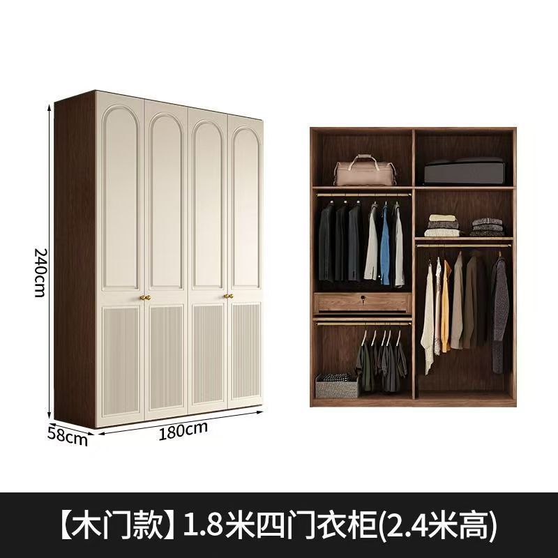 [목제문 모델] 2.2m도어 옷장(높이 2.4m)
