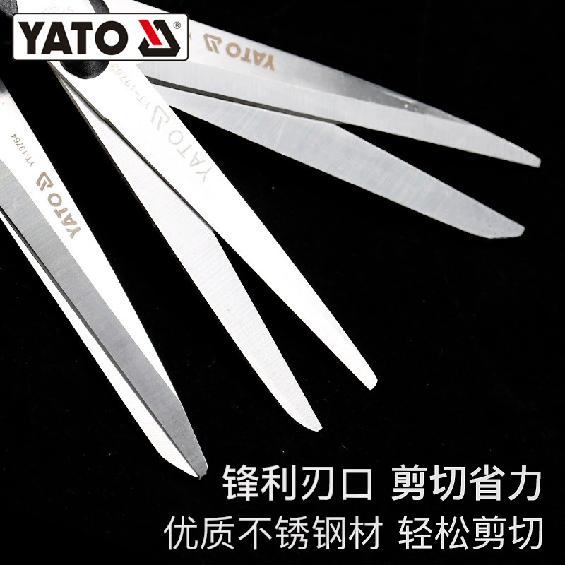 Электрические ножницы YATO для резки электронного кабеля, ножницы для портретов, садовых украшений, ножницы для фруктовых веток, кухонные ножницы из нержавеющей стали