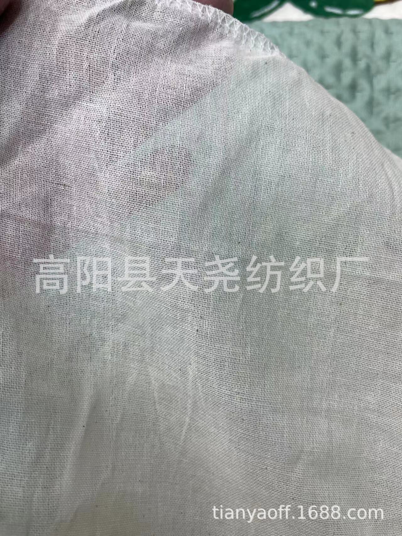 微信图片_20231121094643