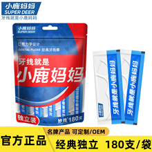 С¹���� ���� һ���Ԫ������b������������������180֧/���b���l