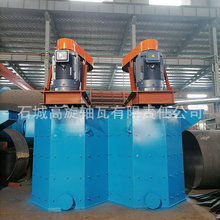 ʯӢɰ��ϴ�C �p����߅��{Ͱ ��ĥ��ϴ�O�� ɰʯ�s�|���xϴ�V�C