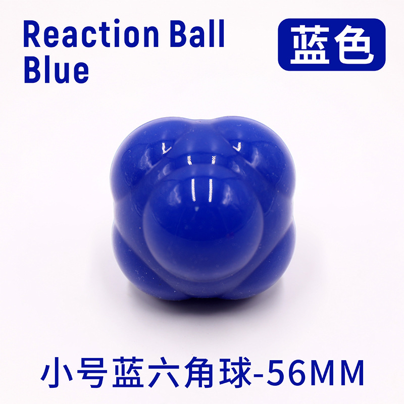 ������Ӧ������Э���ٶ�����������ѵ��������reaction ball