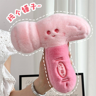 �����Ц�N�Ӱ���ë�q����Α���������˴�ץ�C���������YƷ���l