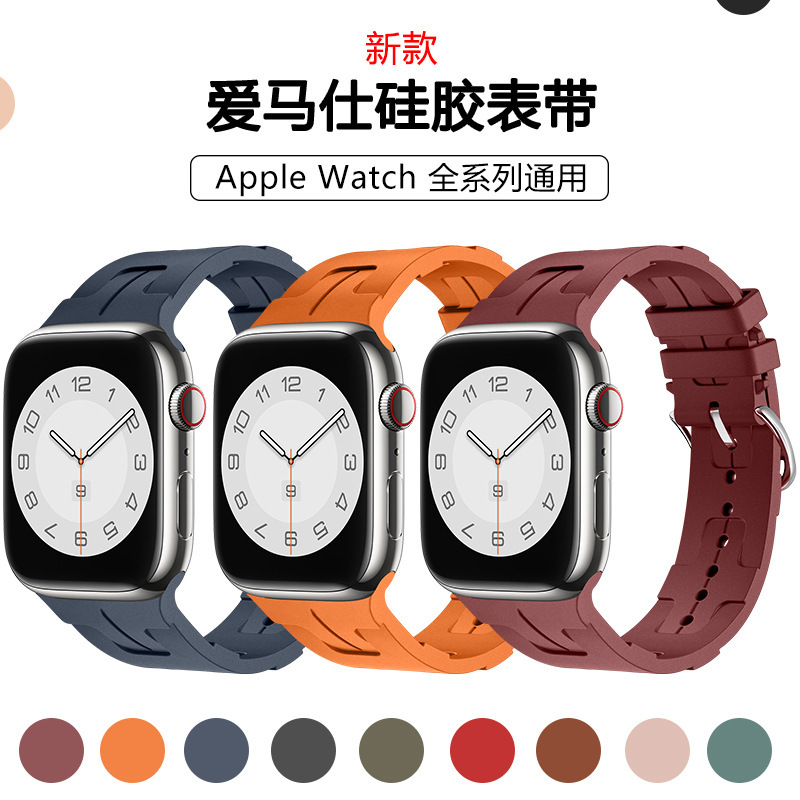 Apple Watch Strap Is Suitable for Apple Iwatch11, the Same Official Strap as Aimei, Silicone Integrated Strap Ultra3 Apple Watch Strap Is Suitable for Apple Iwatch11, the Same Official Strap as Aimei, Silicone Integrated Strap Ultra3