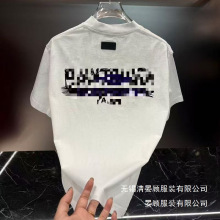 �ļ�������ʽ�Ϙ��¿�ӡ����ĸ�ֳ߽�������T���п�ٴ����l