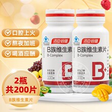 ���������S����b��Ƭ���ˏͺ϶�S�I�B��b1b2b6b12��Ů�Կɴ�vcve