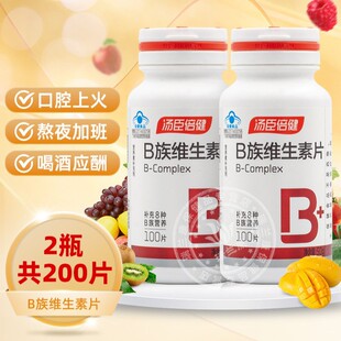 ���������S����b��Ƭ���ˏͺ϶�S�I�B��b1b2b6b12��Ů�Կɴ�vcve