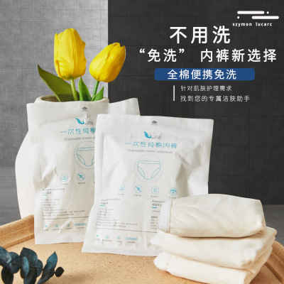 Manufactor customized disposable pure cotton Underwear travel Portable Disposable Cotton Triangle pants Disposable underwear