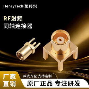 HL-MCX-KE-02 RF���lͬ�S�B����PCB���ֱ��ʽ���^��ĸ�^�ȿ����_