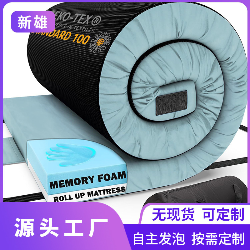 Amazon's Same Model Can Be Used for Cross-Border Camping Style Waterproof Mattress Camping Style Mat Foldableable Memory Foam Mattress Floor Mat Multi-Function