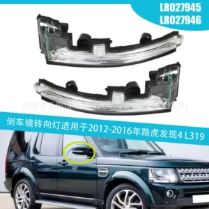 2012-2016 Land Rover Discovery 4 L319 arxa görüntü güzgüsü işığı Lr027945