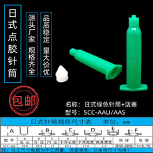 Դ�^�S��ֱ�N��ʽ�Gɫ�c�z�Ͳ5CC-AAUҎ���Rȫ؛Դ��������r��