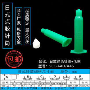 Դ�^�S��ֱ�N��ʽ�Gɫ�c�z�Ͳ5CC-AAUҎ���Rȫ؛Դ��������r��