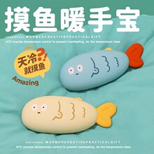 ~ů֌USBʽ늌һŮY԰lSů