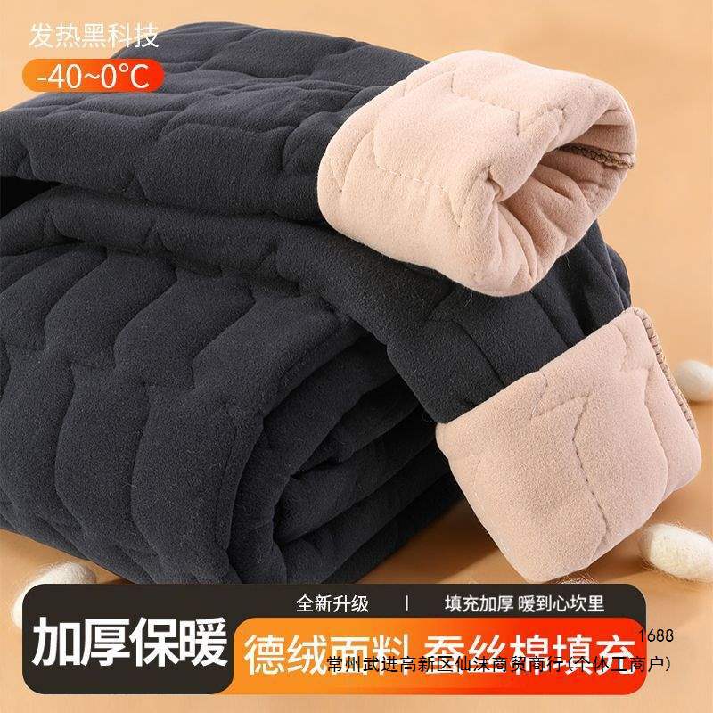 Men's German-style cotton trousers, winter style, silk, heat-generating, warm, high-elasticity, high-waisted, fleece-lined, thickened, waist-protecting, suitable for middle-aged and elderly fathers.