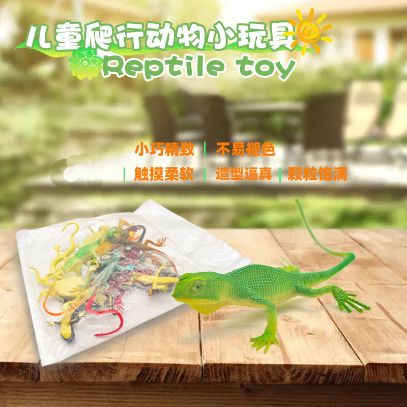 Modelos de Animales Salvajes Simulados Transfronterizos, Tigre, León, Elefante, Juguetes de Modelos de Animales, Serie de Simulación de Modelos de Animales