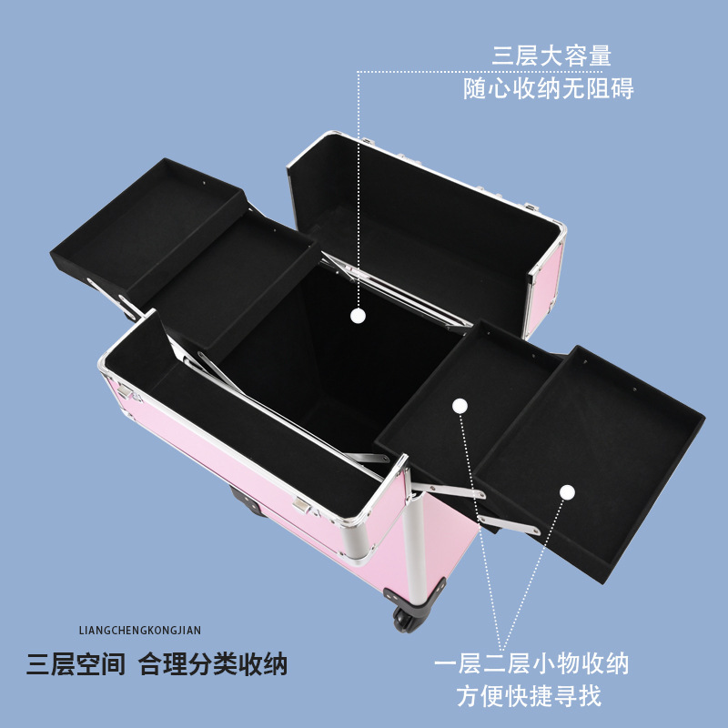 プロタイロッド化粧箱化粧師専用化粧品収納ボックスネイルツールツールボックス2024新品大容量|undefined