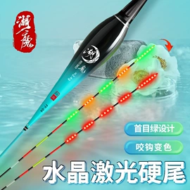 渔漂、浮标;其他垂钓用品