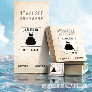 �������FС��ȹ�����ᰲȫ��ˮ������������100ֻˮ���Է�Ó���l