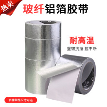 Ӻ͸ߜزwXzů̫͟Cˮܷˮȼ