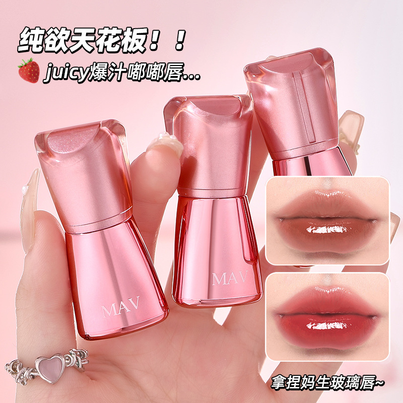 MAV Air Lip Gloss: Mirror-like finish, long-lasting moisturizing, delicate, clear, natural, brightens even without makeup, and provides a plump, glossy lip gloss at an affordable price.