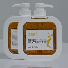 ���ذ�Ħ������z����Ժ��ƿ500ml���l���澏���w���z�����ꌣ��