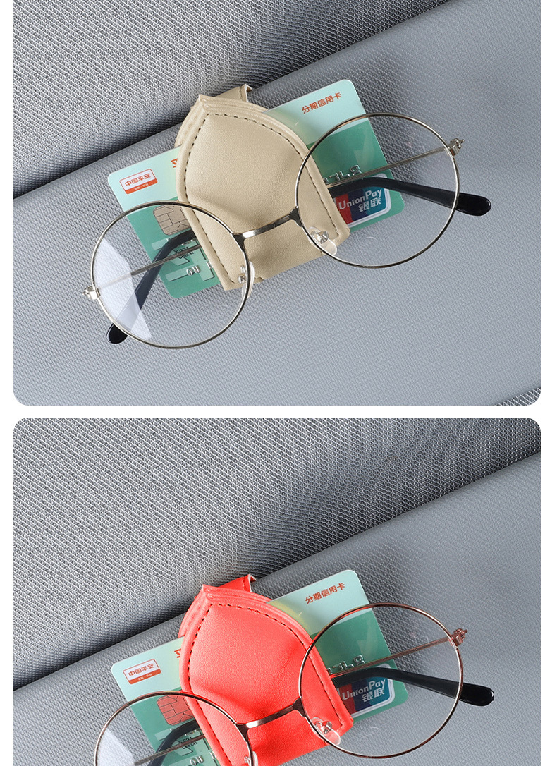 Car sun visor storage multi-functional storage creative personality car glasses clip card holder Bill clip