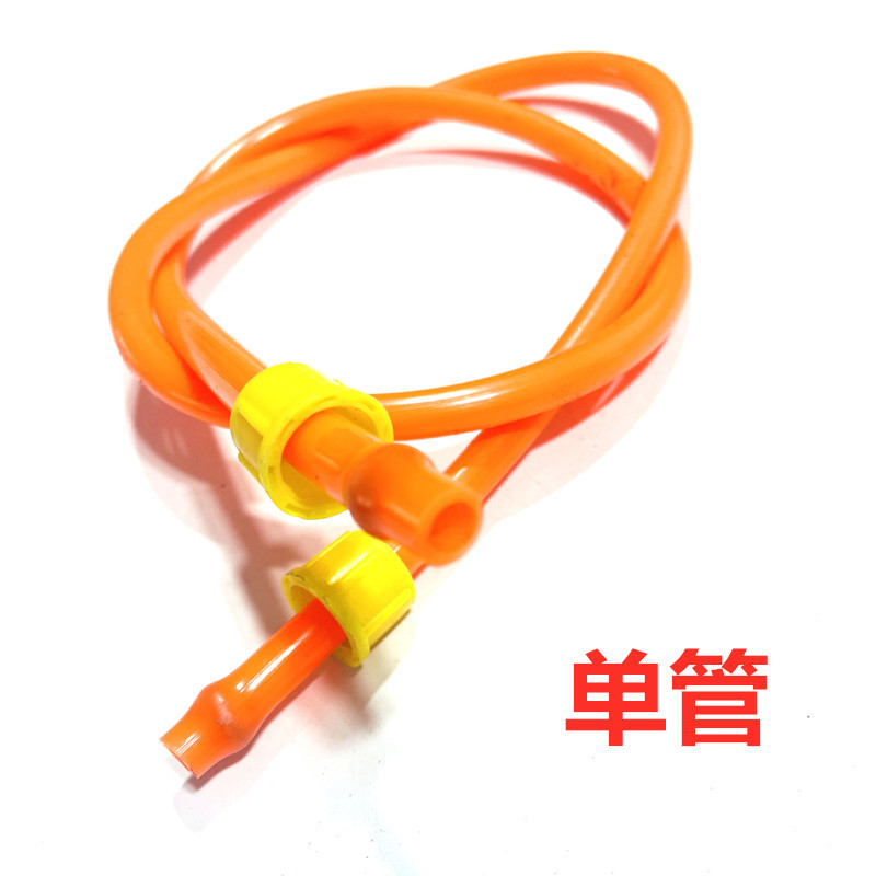 O1CN01wRz7Lt1cyRu2l1lSm_!!1117