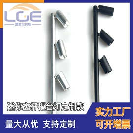 LED灯带;发光玩具;展柜灯