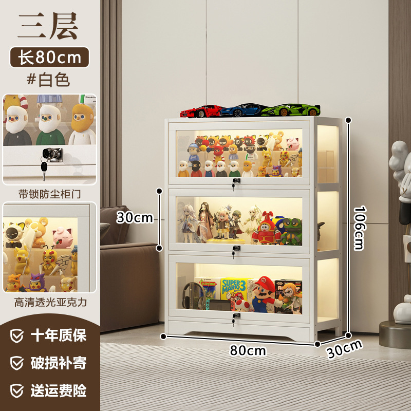 ディスプレイキャビネット、ダスト収納、リビングルームの手作り積み木人形、床置き本棚、出窓、狭い隙間の本棚|undefined