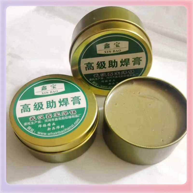 ✅现货供应焊料焊锡膏助焊膏 100g烙铁用焊锡膏 金属电子焊接助焊