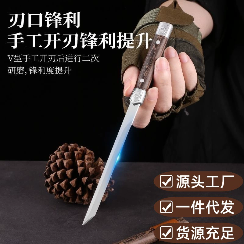 Древесная ручка с рисунком ретро маленький нож кухня маленький прямой нож многофункциональный фруктовый нож портативный нож Yangjiang нож для демонтажа экспресс-нож