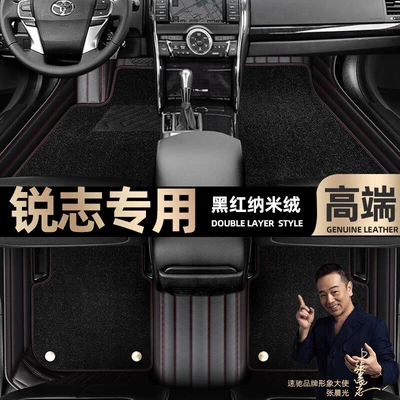 pads are suitable for Toyota: Ayaqaltılar (Kovriklər) - black-red-leather-black-nano-velvet-double-layer