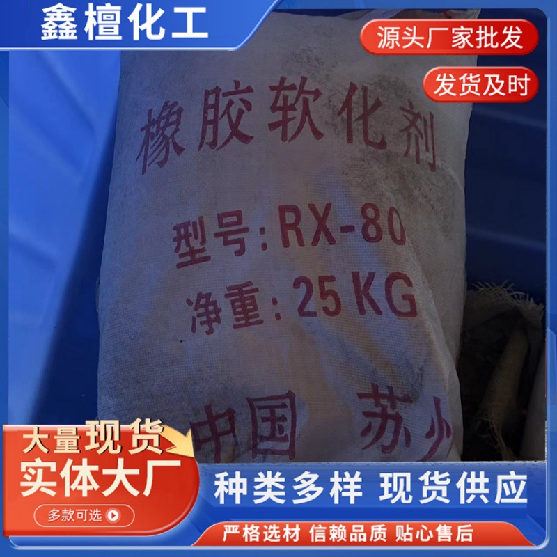 微信图片_20250421090517_副本