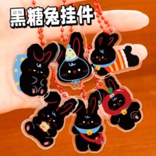 ��ɫ����耳׿�С���Ӂ�������朌W����������ľ߶YƷ耳�Ȧ���