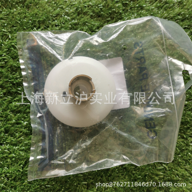 适配富世华K770胡斯华纳K760手提汽油无齿锯K970切割机绕线轮