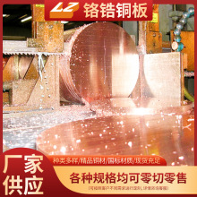 呴��t��~��C18200�t��~��C18150�t��~늘O���x��݆�ߏ�����ĥ