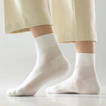 袜子男春夏季短袜纯色棉质防臭吸汗透气网眼薄款运动生男士中短筒