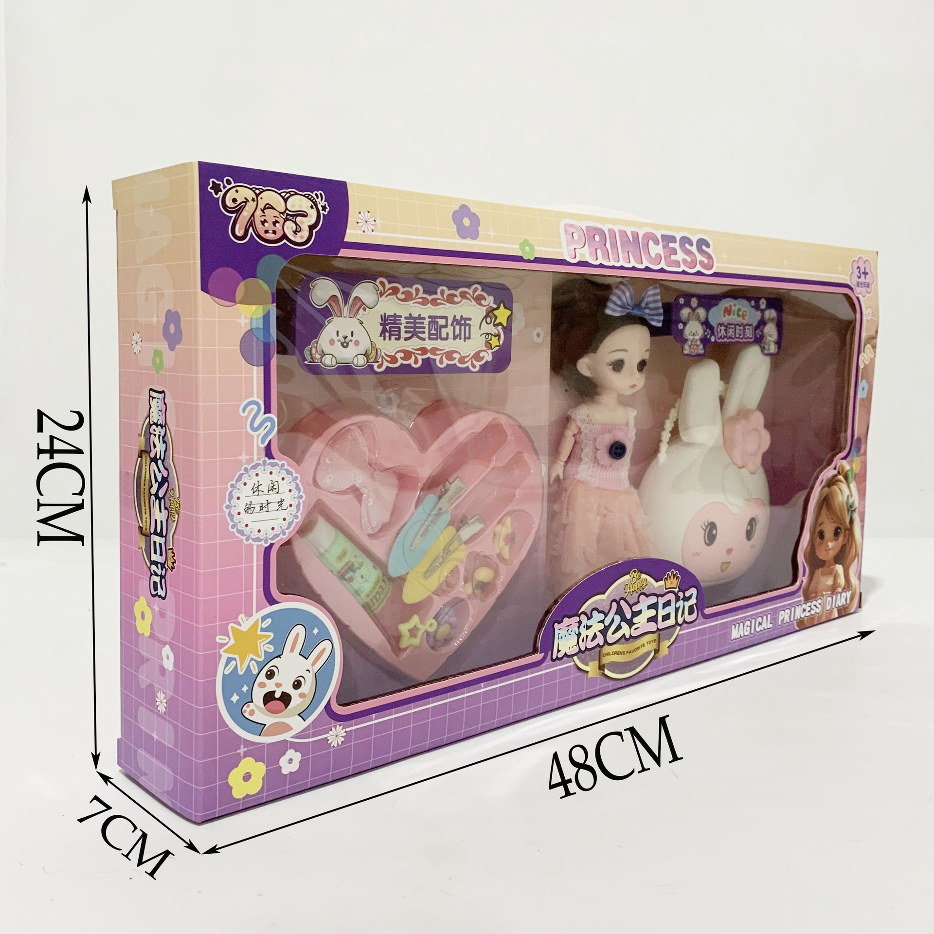 微信图片_202406011830561