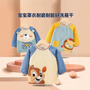 Baby's Cover Food Bag Men's Baby Food Waterproof Bib Children's Clothing Retroreflective Baby Apron Boys Outer Wear