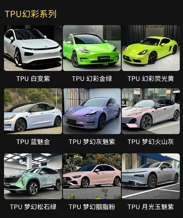 Metallic Series Venice Purple TPU Color Car Wrap Film, Heat Repairable, 2-in-1, Direct Factory Supply