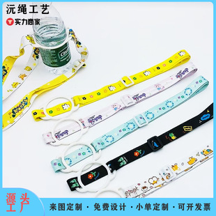 �p�ۿ��{��б��ˮƿ���K�VȪˮ��ϱ��ر�ͨ�Æμ玧��y���K