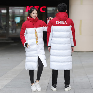 Sports Outwear, Long down Jacket for Men and Women, Couple Wear, Over-The-Knee Thickeneded Velvet, Warm Outdoor Activities, Travel Groups