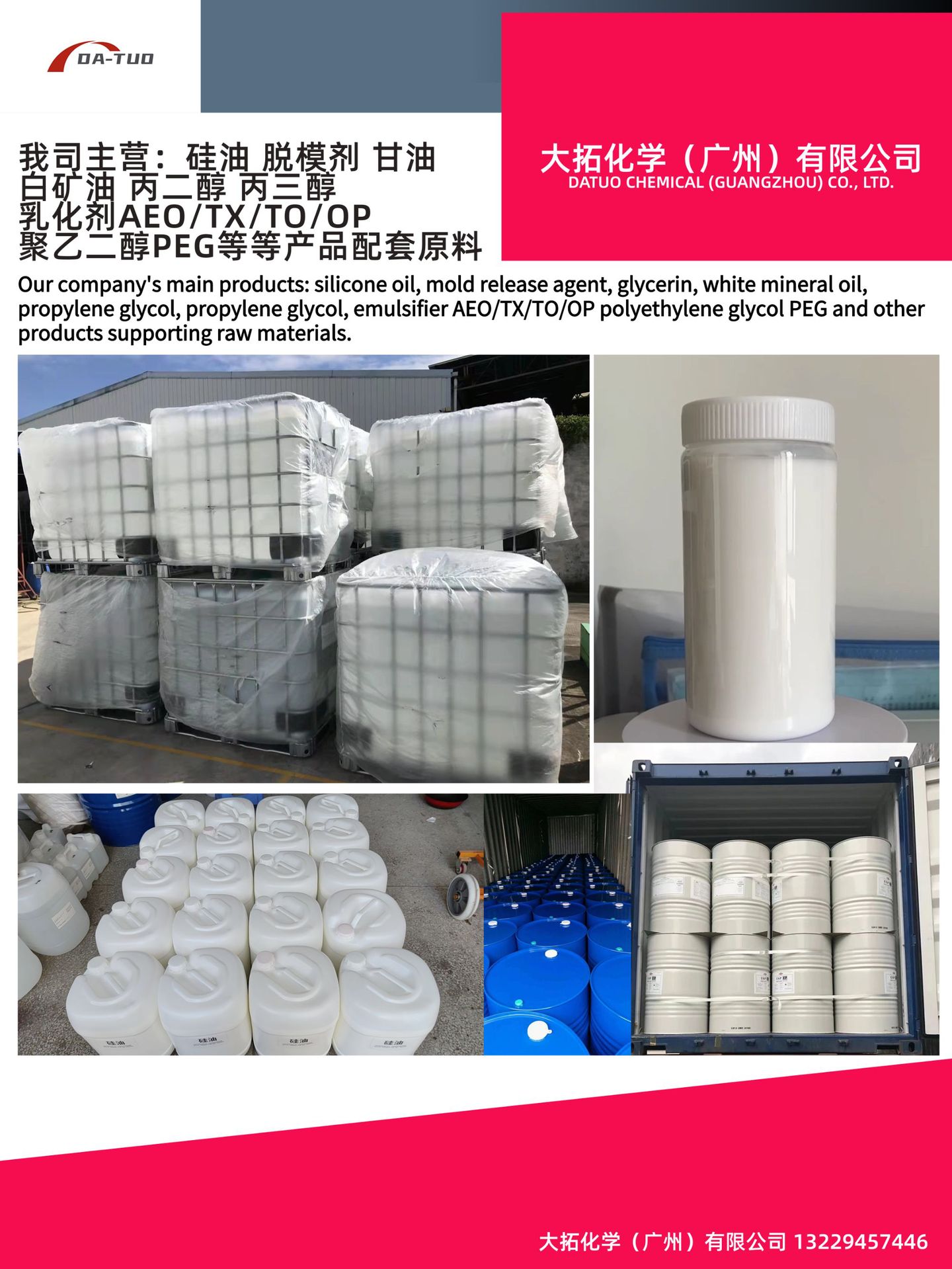 gG+cjPqtyNRshAcdJLmje5KrlxRvF0iYWSev