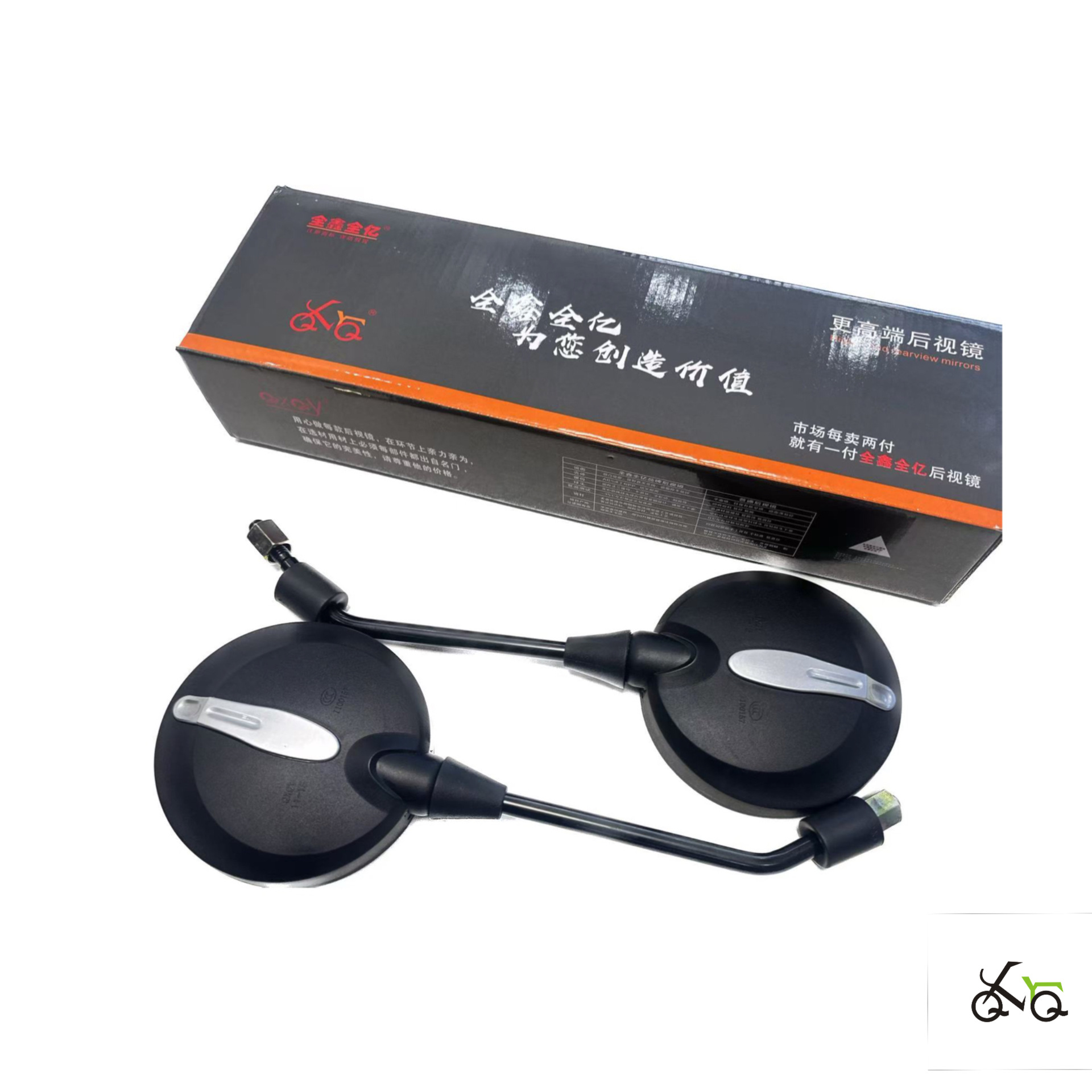 QXQY-파이팅 스피릿 미러 베이스