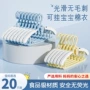 防滑无痕小号家用衣撑