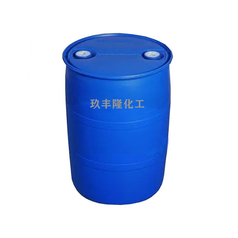 丙烯醛二甲缩醛 玖丰隆供应 cas号6044-68-4 中间体