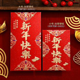 ����옷�t��2026�¿��R��ߙnͨ���^���f�����≺�q�X�������Ƿ�